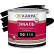 0007776 Эмаль ПФ-115 ЛАКРА черная глянцевая 1,9кг (3)