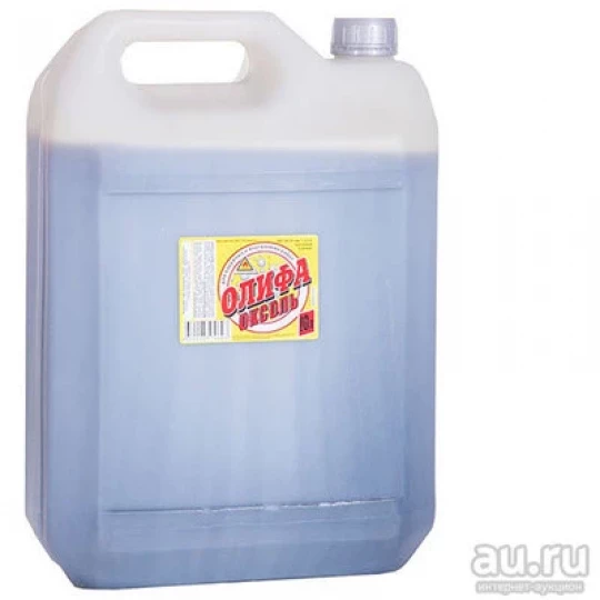 Олифа 10 кг
