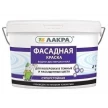 8306492 Краска ЛАКРА акриловая фасадная белая 6,5кг