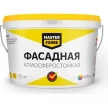 Краска MASTERFARBE фасадная атмосферостойкая супербелая , 14кг (4631159427606)