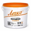 Краска ЛЕГКО фасадная 14кг