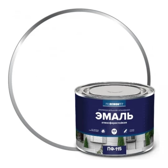 0006606 Эмаль ПФ-115 PROREMONTT белая глянцевая 0,5кг