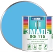 0006622 Эмаль ПФ-115 PROREMONTT голубая глянцевая 0.9кг (10)