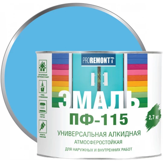 0006623 Эмаль ПФ-115 PROREMONTT голубая глянцевая 1.9кг (3)