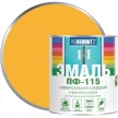 0006628 Эмаль ПФ-115 PROREMONTT желтая глянцевая 1.9кг (3)