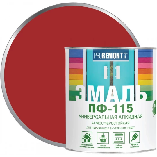 0006642 Эмаль ПФ-115 PROREMONTT красная глянцевая 0.9кг (10)