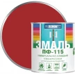 0006642 Эмаль ПФ-115 PROREMONTT красная глянцевая 0.9кг (10)