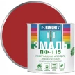 0006645 Эмаль ПФ-115 PROREMONTT красная глянцевая 20кг