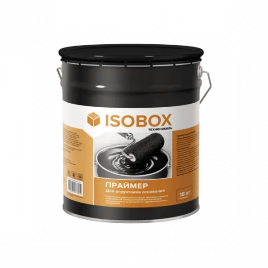Праймер битумный ISOBOX 18 кг