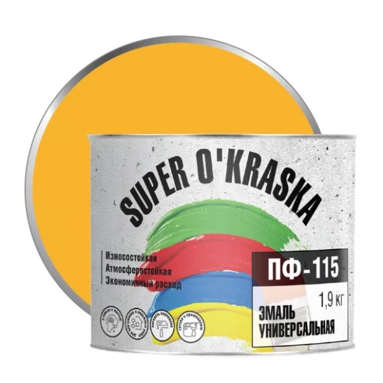 0006800 Эмаль ПФ-115 SUPER OKRASKA желтая 1.9кг