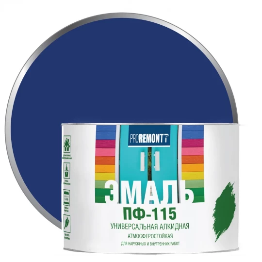 0006675 Эмаль ПФ-115 PROREMONTT синяя глянцевая 1.9кг (3)