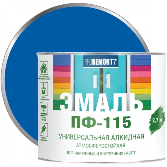 0006677 Эмаль ПФ-115 PROREMONTT синяя глянцевая 20кг
