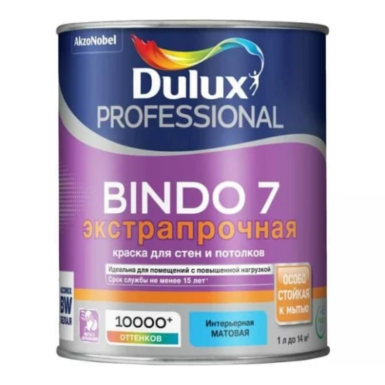 Краска DULUX BINDO 7 латексная д/стен и потолков база А матовая 1л 5309395
