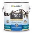 0008121 Эмаль по ржавчине ЛАКРА HAMMER EFFECT зеленая молотковая 0,8кг (6)