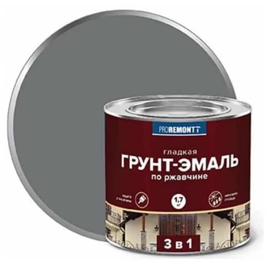 8300087 Грунт-эмаль 3 в 1 PROREMONTT серая 1,7 кг