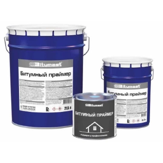 Праймер битумный BITUMAST (10 л / 9 кг / металл)