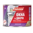 0006344 Эмаль PARADE А6 Окна & Двери полуглянц. 0,45л (12)