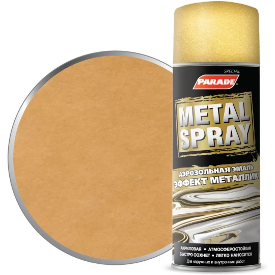 0006347 Эмаль PARADE METALL SPRAY 35 Металлик золото 400мл