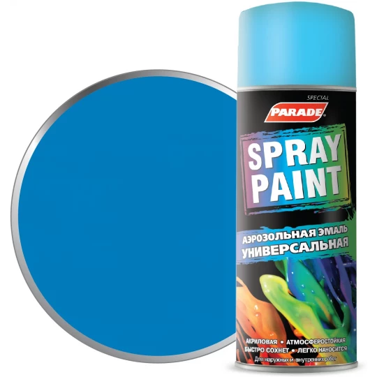 0006366 Эмаль PARADE SPRAY PAINT 5005 Сигнально-синий 400мл
