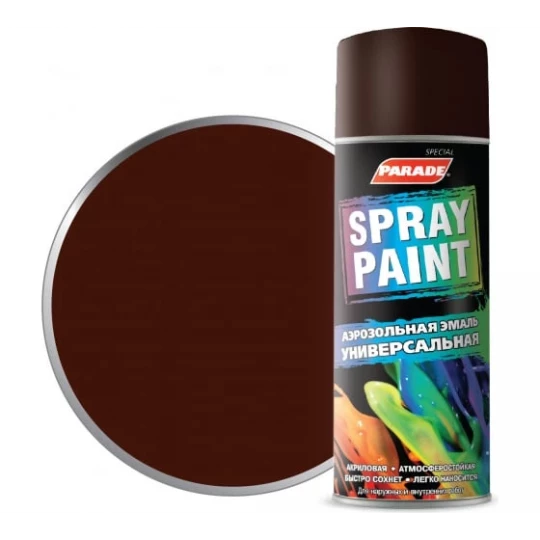 0006369 Эмаль аэрозольная PARADE SPRAY PAINT RAL8017 шоколадно-коричневая 400 мл