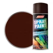 0006369 Эмаль аэрозольная PARADE SPRAY PAINT RAL8017 шоколадно-коричневая 400 мл