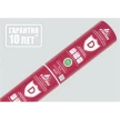 Изоспан D (гидро-пароизоляция)1.6м/70м.кв
