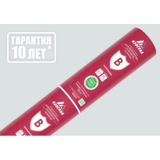 Изоспан B (пароизоляция) 1.6м/70м.кв