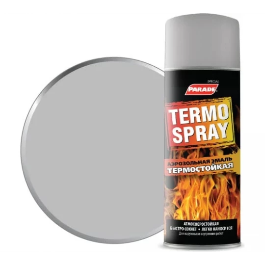 0006373 Эмаль аэрозольная PARADE TERMO SPRAY Серебристый