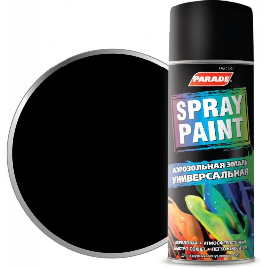 0006371 Эмаль PARADE SPRAY PAINT 9005 Черный матовый 400мл
