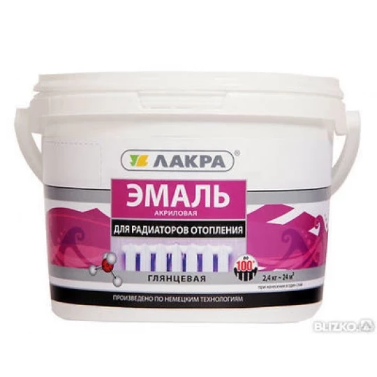 0008106 Эмаль Лакра акрил. д/радиаторов отопления Бел. глянц. 2,4кг Л-С