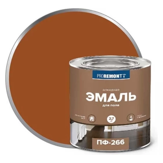 0006702 Эмаль ПФ-266 PROREMONTT желто-коричневая 2.7кг (6)