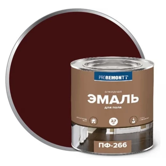 0006706 Эмаль ПФ-266 PROREMONTT красно-коричневая 2.7кг (6)
