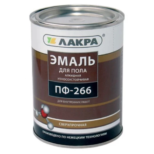 0007799 Эмаль ПФ-266 ЛАКРА желто-коричневая 2кг (3)