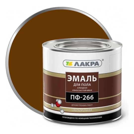 0007800 Эмаль ПФ-266 ЛАКРА желто-коричневая 3кг Л-С