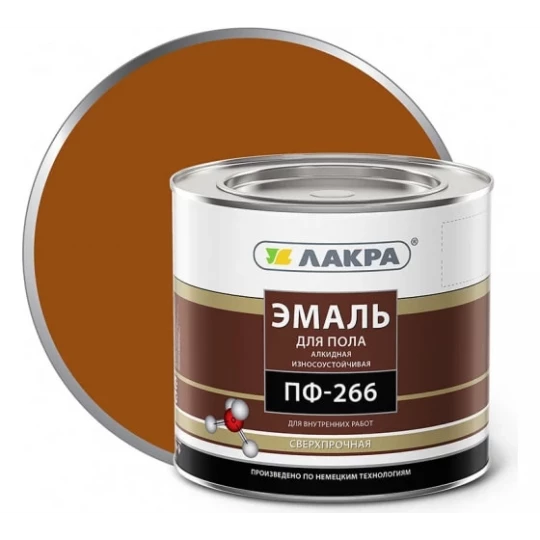 0007804 Эмаль ПФ-266 ЛАКРА золотисто-коричневая 3кг