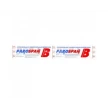 Пароспан Professional B - пароизоляция, ш. 1,6 м, (70 м.кв)