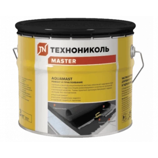 Мастика для ремонта AquaMast Технониколь 3кг