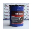 Мастика битумная МБИ MastiCO 15кг