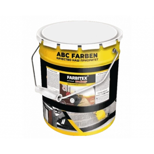Праймер битумный Farbitex 16кг