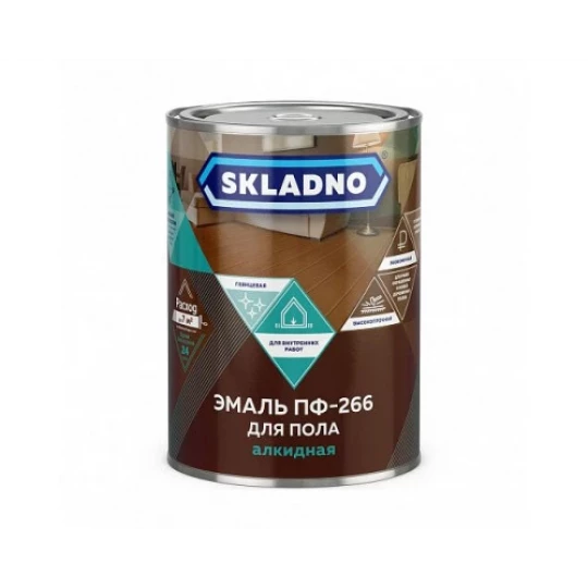 Эмаль ПФ-266 SKLADNO Желто-коричневая 2,6кг (6)