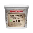 Краска-грунт Неомид фасадная для плит OSB Proff 3 в 1-м 14кг