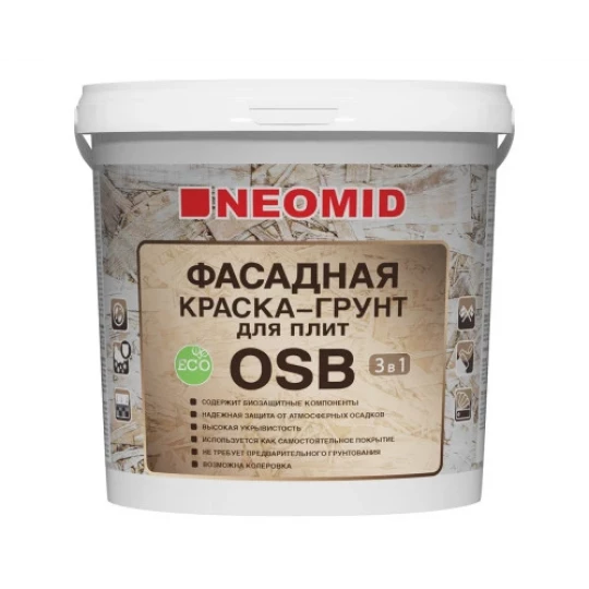 Краска-грунт Неомид фасадная для плит OSB Proff 3 в 1-м 14кг