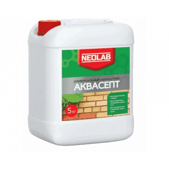 Универсальный антисептик Аквасепт 5л Neolab