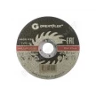 Диск отрезной по мет. Т-41-125*1.2*22.2мм Greatflex класс Master