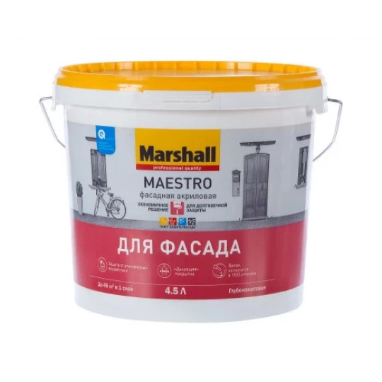 Краска MAESTRO для фасада акриловая ВС 4,5л
