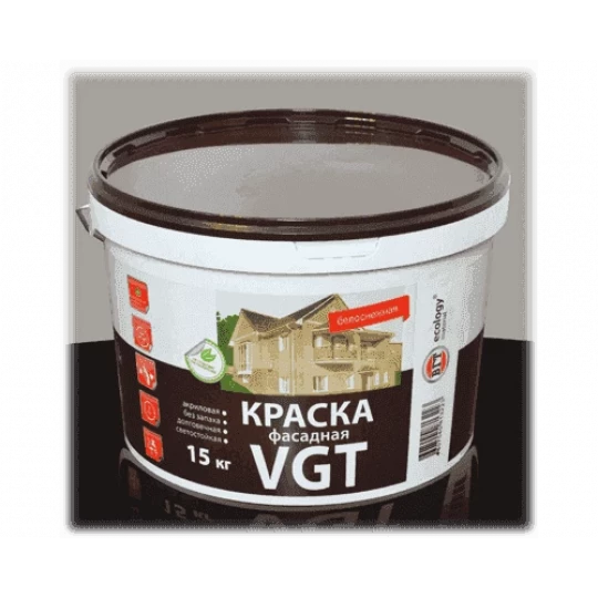 Краска ВД-АК-1180 фасадная 15кг (ВГТ)