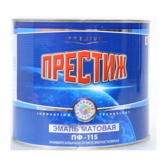 Эмаль ПФ-115 Престиж белая 0,9 кг
