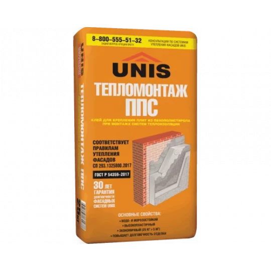Клей фасадный для ППС UNIS Тепломантаж 25кг