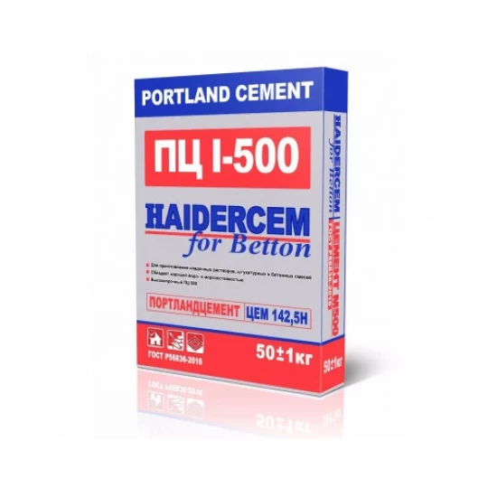 Цемент М 500 Haidercem 50кг/30