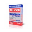 Цемент М 500 Haidercem 50кг/30